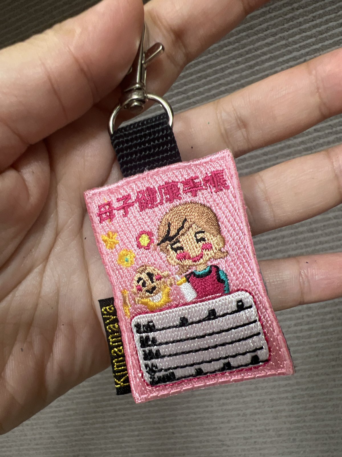 和花ちゃんお手手キーホルダー シュールな刺繍ワッペンキーホルダー(G-098防犯カメラ