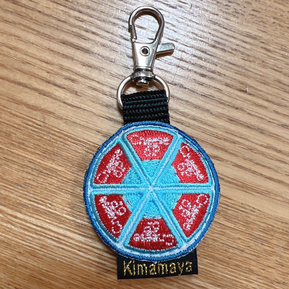 シュールな刺繍ワッペンキーホルダー( F-138 6Pチーズ シュールな刺繍ワッペンキーホルダー( F-138 6Pチーズ