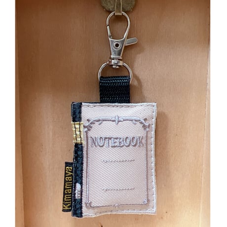 シュールな刺繍ワッペンキーホルダー( G-006note book)