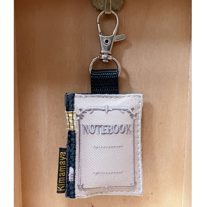 シュールな刺繍ワッペンキーホルダー( G-006note book