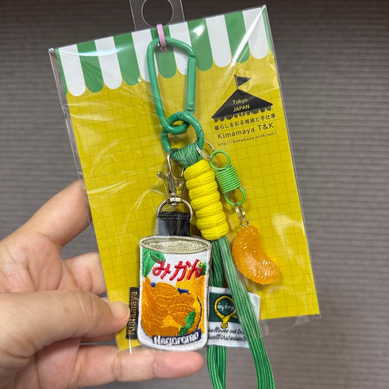 デラックスストラップ(食べ物系) | Kimamaya T&K's STORE