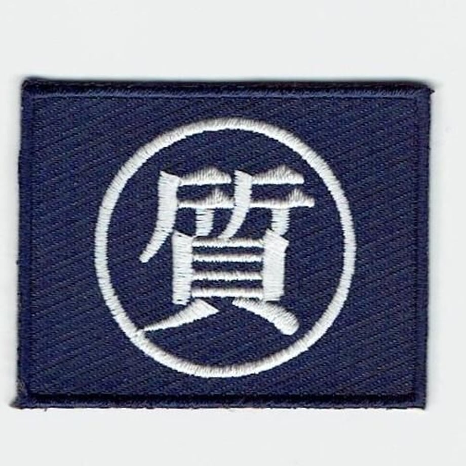 647fcf385ab45e002b565494