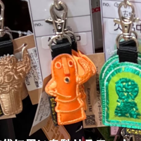 CATEGORY another(その他)シリーズ | Kimamaya T&K 