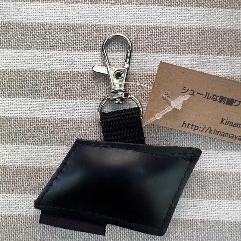 入手不可能！WC日本単独開催招致・さいたま発行のキーホルダー Amazon.co.jp: [HeavyRotation] 日本のお土産 キーホルダー