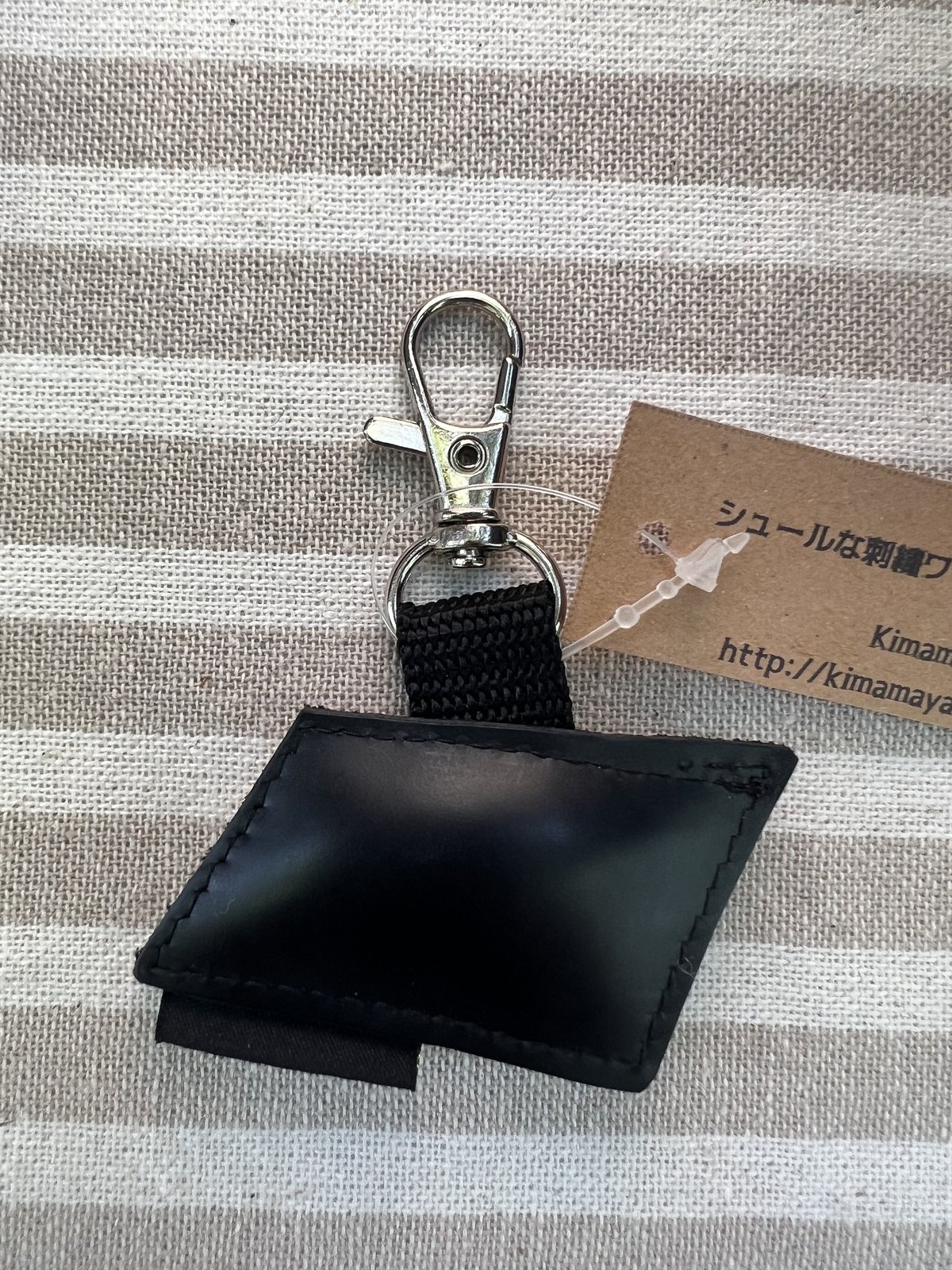 入手不可能！WC日本単独開催招致・さいたま発行のキーホルダー シュールな刺繍ワッペンキーホルダー(F−66だし巻きたまご