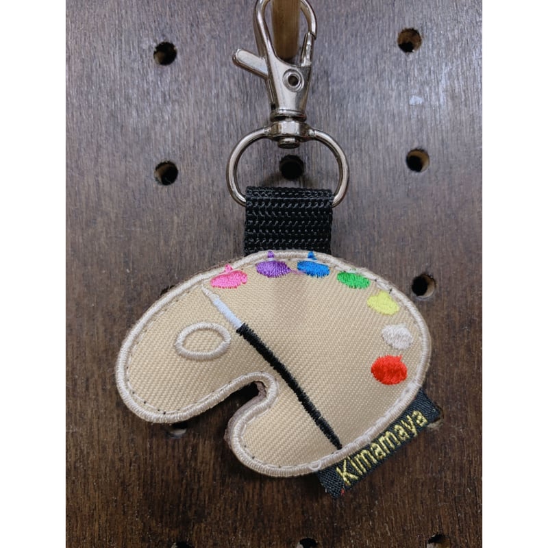 シュールな刺繍ワッペンキーホルダー( G-005パレット