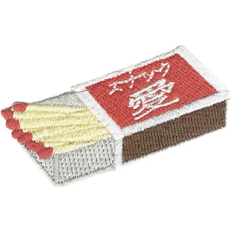 シュールな刺繍ワッペンキーホルダー(G-129スナック愛マッチ)