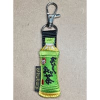 シュールな刺繍ワッペンキーホルダー( F-089お茶ペットボトル)
