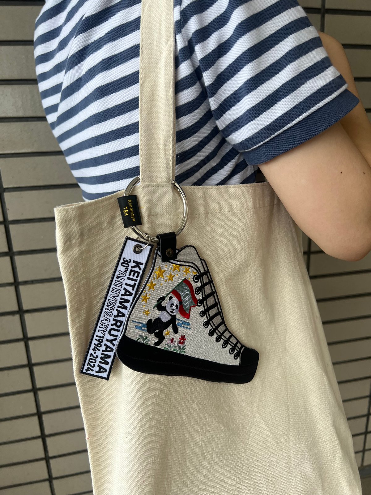 3月31日販売終了！ KEITAMARUYAMA30thコラボレーションin