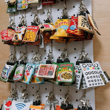 シュールな刺繍ワッペンキーホルダー(F-034ポテトチップス)