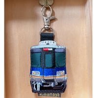 シュールな刺繍ワッペンキーホルダー(V-008電車(正面A))