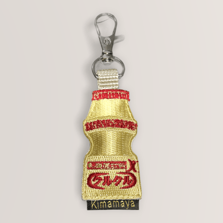 シュールな刺繍ワッペンキーホルダー(F-086乳酸菌飲料)