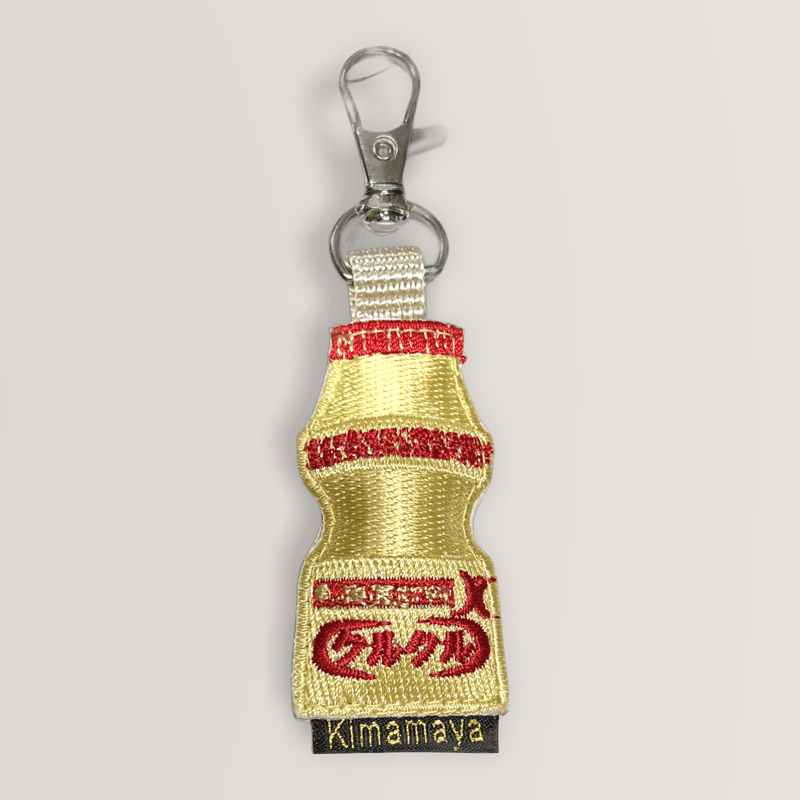 シュールな刺繍ワッペンキーホルダー(F-086乳酸菌飲料