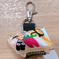 シュールな刺繍ワッペンキーホルダー(F-050お寿司)