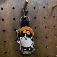 シュールな刺繍ワッペンキーホルダー(A-006信楽焼たぬき)