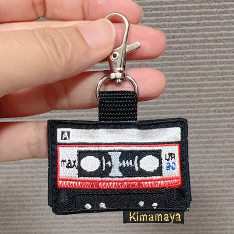 シュールな刺繍ワッペンキーホルダー(G−018カセットテープ)