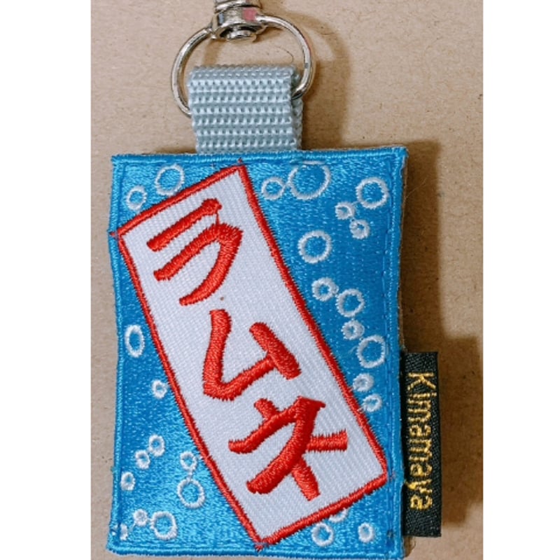 【⑨】　キーホルダー Amazon | [無限] キーホルダ－ 90000-XYK-100B ブラック 小