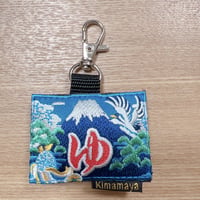 シュールな刺繍ワッペンキーホルダー(G-037ゆ)