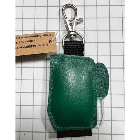 シュールな刺繍ワッペンキーホルダー(G-030公衆電話グリーン)