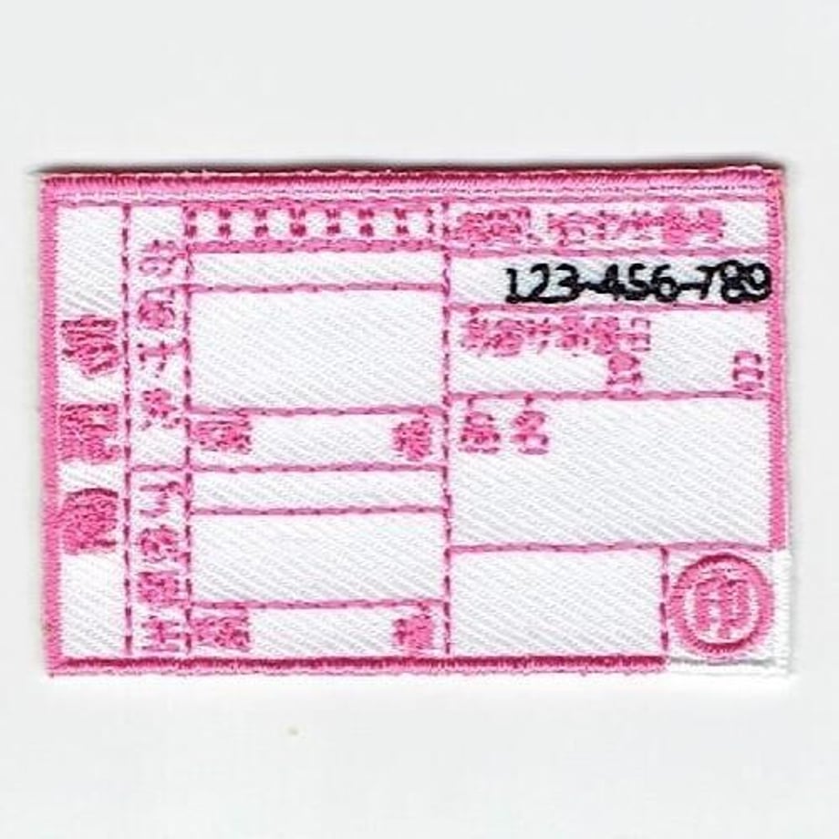 647ec861b8793a002ffa9876