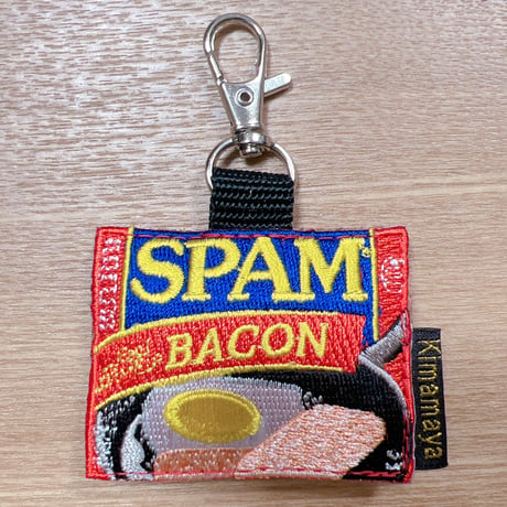 シュールな刺繍ワッペンキーホルダー(F−004SPAM)