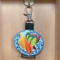 シュールな刺繍ワッペンキーホルダー(F−59漬物)