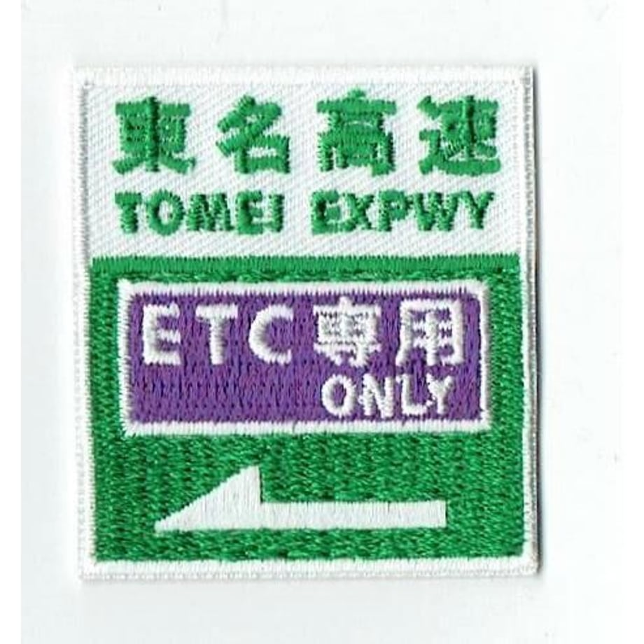 647ec74f4cf9ac002e2c9424