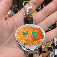 シュールな刺繍ワッペンキーホルダー(F−45カツ丼)