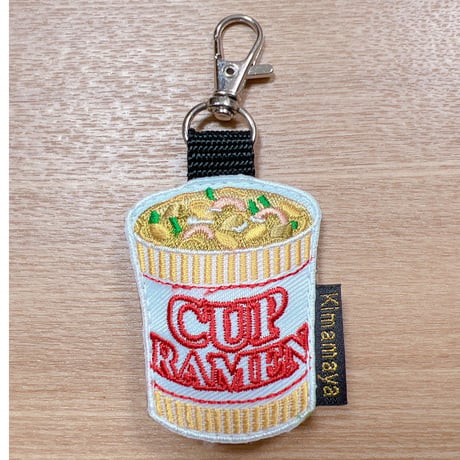 シュールな刺繍ワッペンキーホルダー(F−071カップラーメン)