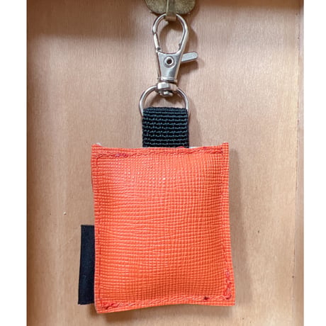 シュールな刺繍ワッペンキーホルダー(G-077安全第一フェンス)