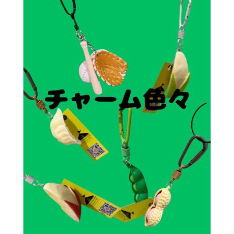 CATEGORY General(雑貨)シリーズ | Kimamaya T&K's STORE