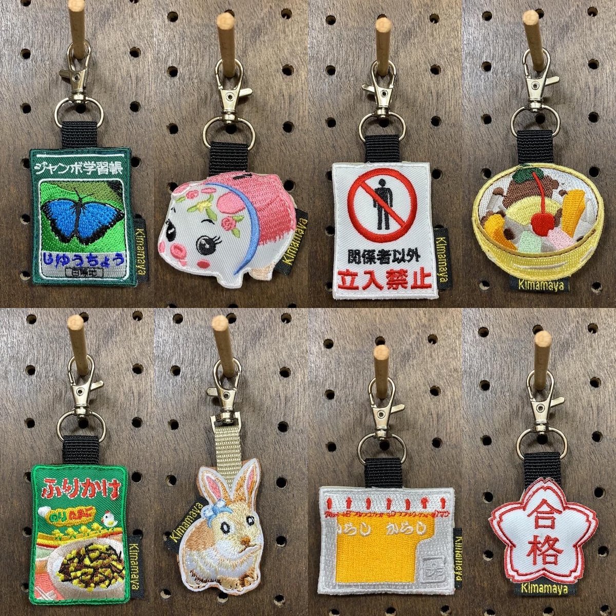 mayaページ★WANIMA ワッペン maya様専用ページ☆WANIMA ワッペン