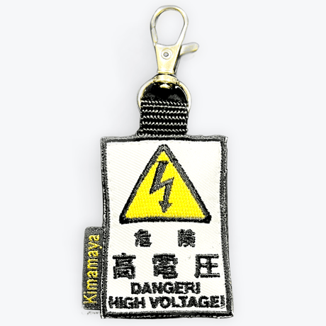 CATEGORY another(その他)シリーズ | Kimamaya T&K's STORE