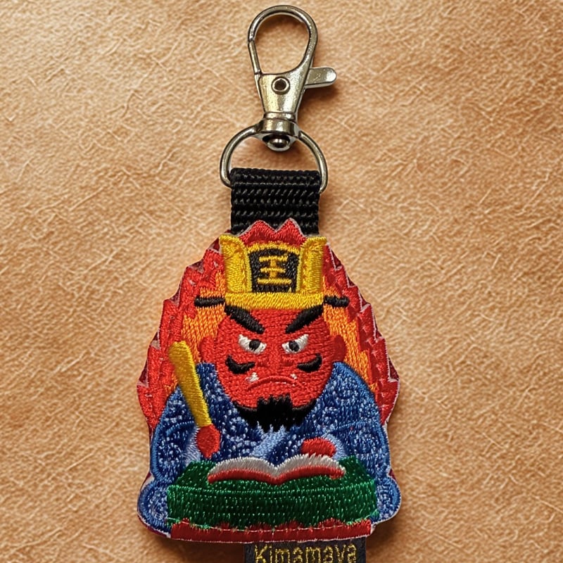 シュールな刺繍ワッペンキーホルダー( G-159 閻魔大王) | Kimamaya T&K'
