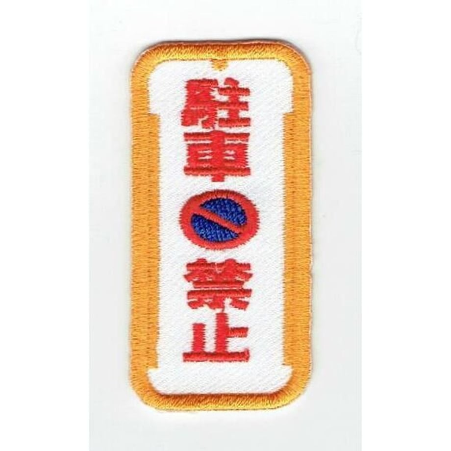 647eb8ae7dd1ee002be82277