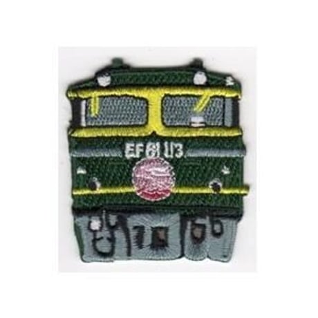 シュールな刺繍ワッペンキーホルダー(V−009トワイライトエクスプレス)