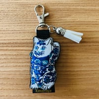 【限定数終了】KEITAMARUYAMA30thコラボレーションinラフォーレ原宿　刺繍ワッペンキーホルダー(招き猫)