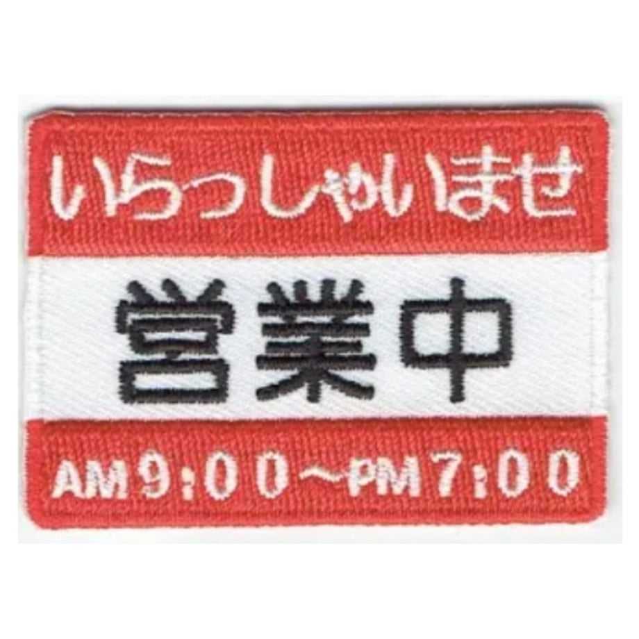6798f0b82514e80f0c1d3e7d