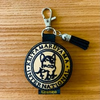2025年3月31日販売終了！ KEITAMARUYAMA30thコラボレーションinラフォーレ原宿　刺繍ワッペンキーホルダー(ロゴ)