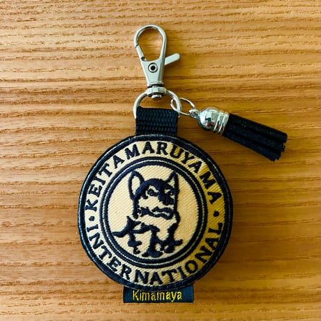 2025年3月31日販売終了！ KEITAMARUYAMA30thコラボレーションinラフォーレ原宿　刺繍ワッペンキーホルダー(ロゴ)