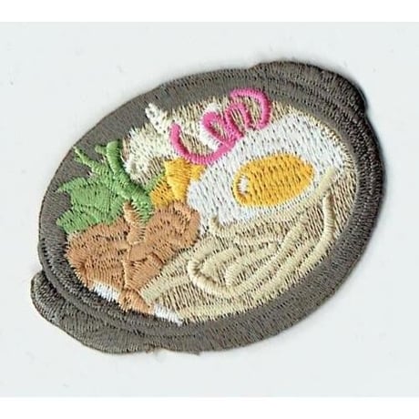 シュールな刺繍ワッペンキーホルダー(F−70鍋焼きうどん)