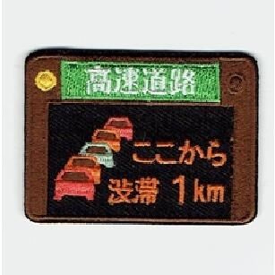 647ec724b8793a002cfa9953