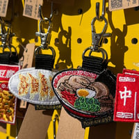 シュールな刺繍ワッペンキーホルダー(F−127餃子)