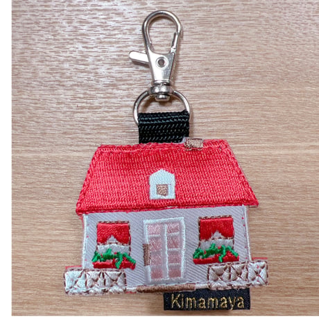 シュールな刺繍ワッペンキーホルダー(F-082ハウス)