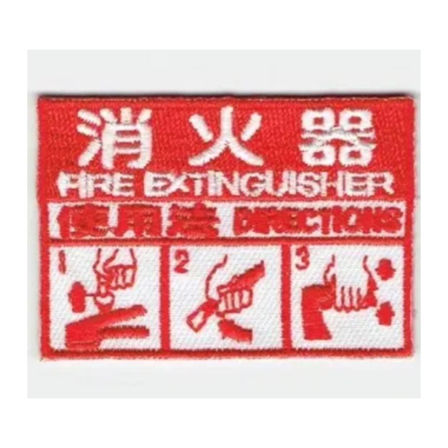 6798e7db2514e80d571d3e77