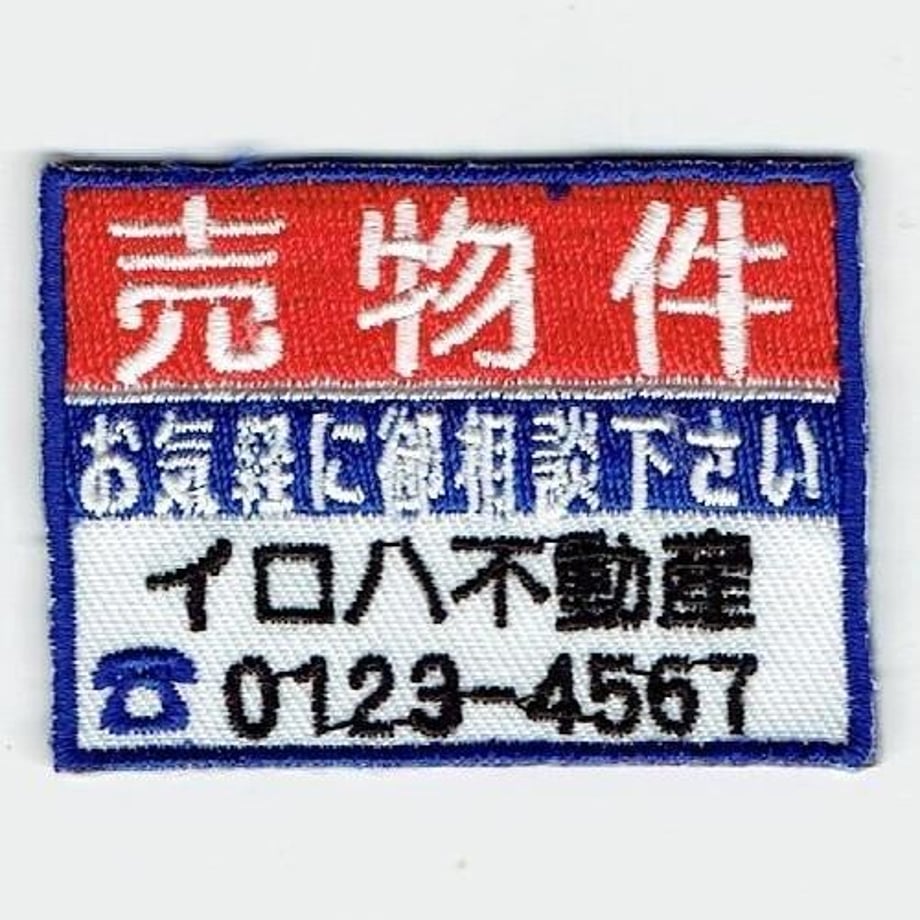 647fc5a75ab45e003155d0cc