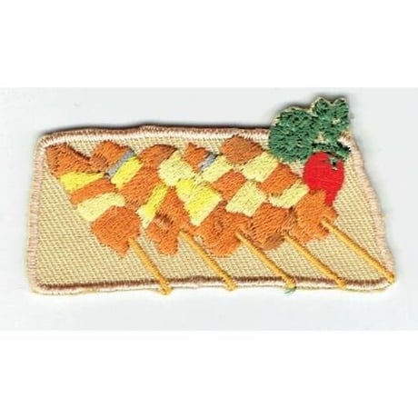 シュールな刺繍ワッペンキーホルダー(F−61焼き鳥)