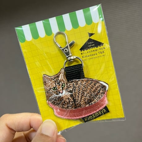 シュールな刺繍ワッペンキーホルダー(A−022鍋ねこ)