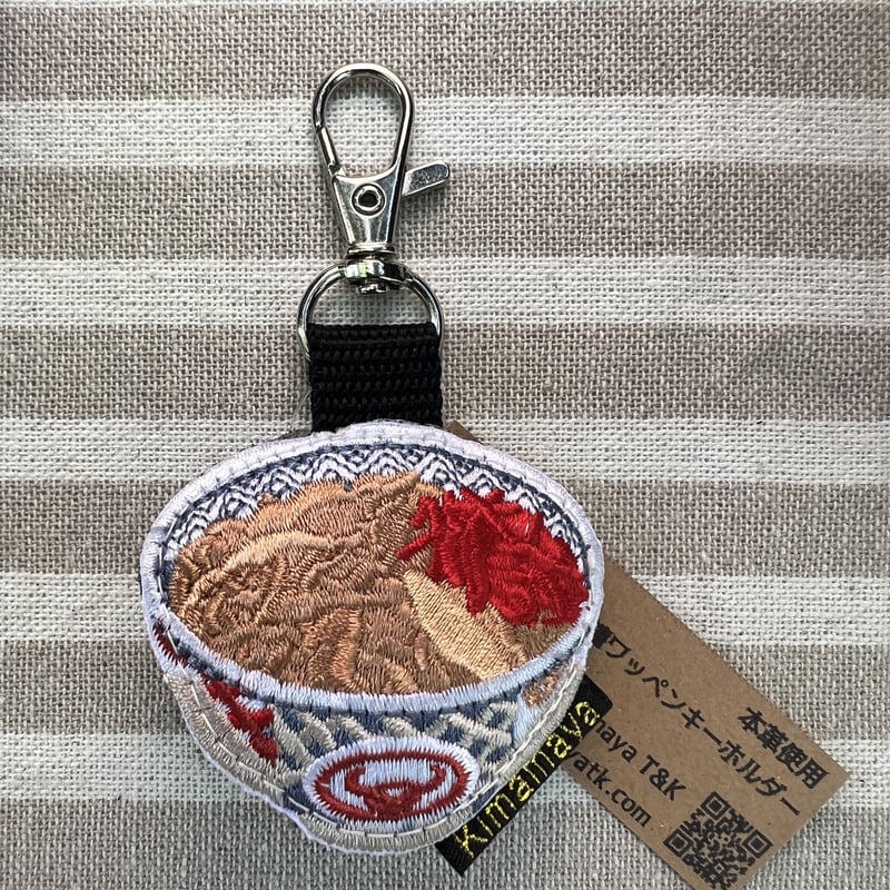 スラちゃん　日産マーチ　刺繍アート作品キーホルダーセット スラちゃん 日産マーチ 刺繍アート作品キーホルダーセット fit