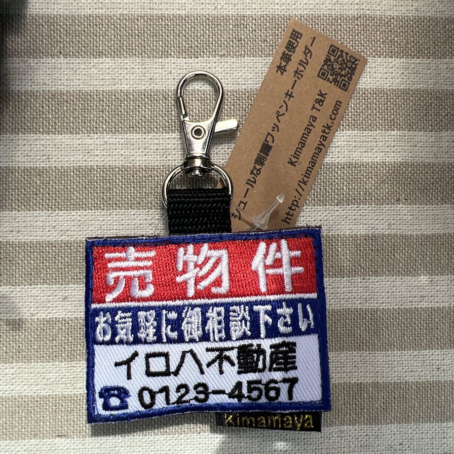 647fc5a75ab45e003155d0cc